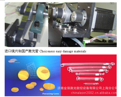 激光切割機(jī)-上海奉賢供應(yīng)1325特價型激光裁床 湖北仙桃-激光切割機(jī)盡在阿里巴.