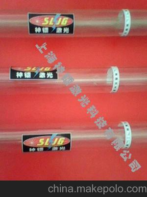 上海神鐳提醒二氧化碳激光管使用時(shí)的注意事項(xiàng)圖片,上海神鐳提醒二氧化碳激光管使用時(shí)的注意事項(xiàng)圖片大全,上海神鐳激光科技-